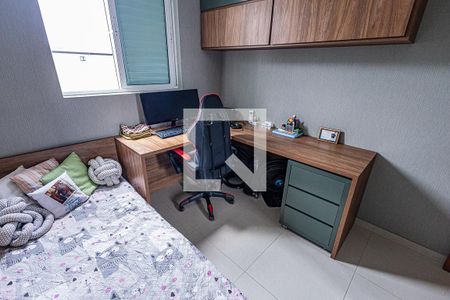 Apartamento à venda com 293m², 3 quartos e 2 vagasQuarto 2