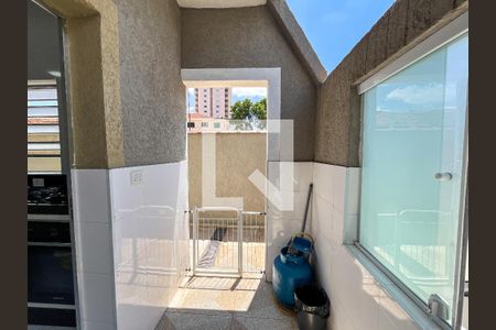 Casa à venda com 359m², 4 quartos e 5 vagasÁrea de Serviço