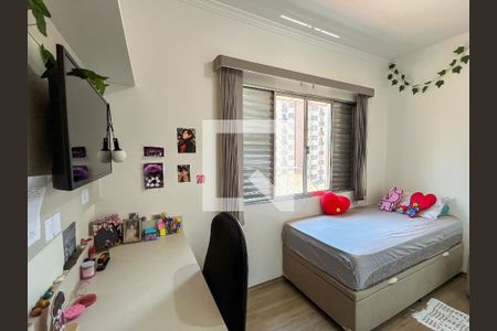 Casa à venda com 359m², 4 quartos e 5 vagasQuarto 2