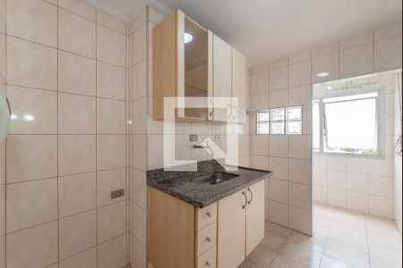 Apartamento para alugar com 40m², 1 quarto e 1 vaga Apartamento para alugar com 40m², 1 quarto e 1 vagaCozinha