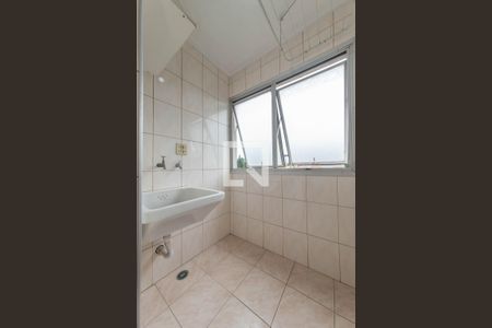 Apartamento para alugar com 40m², 1 quarto e 1 vaga Apartamento para alugar com 40m², 1 quarto e 1 vagaLavanderia