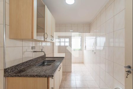 Apartamento para alugar com 40m², 1 quarto e 1 vaga Apartamento para alugar com 40m², 1 quarto e 1 vagaCozinha