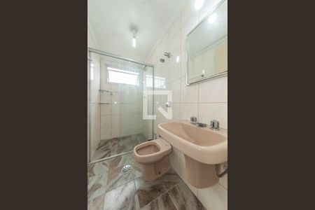 Apartamento para alugar com 40m², 1 quarto e 1 vaga Apartamento para alugar com 40m², 1 quarto e 1 vagaBanheiro