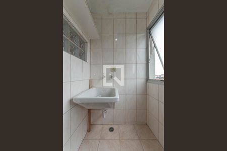 Apartamento para alugar com 40m², 1 quarto e 1 vaga Apartamento para alugar com 40m², 1 quarto e 1 vagaLavanderia