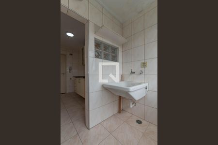 Apartamento para alugar com 40m², 1 quarto e 1 vaga Apartamento para alugar com 40m², 1 quarto e 1 vagaLavanderia