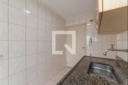 Apartamento para alugar com 40m², 1 quarto e 1 vaga Apartamento para alugar com 40m², 1 quarto e 1 vagaCozinha