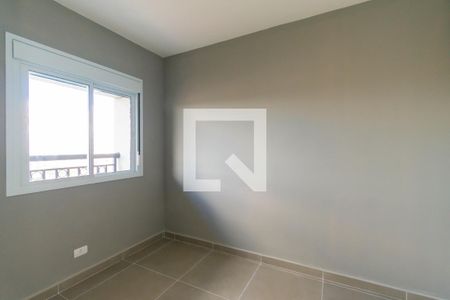 Apartamento à venda com 39m², 2 quartos e 1 vaga Apartamento à venda com 39m², 2 quartos e 1 vagaQuarto 1