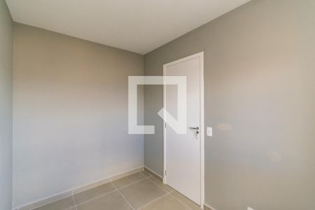 Apartamento à venda com 39m², 2 quartos e 1 vaga Apartamento à venda com 39m², 2 quartos e 1 vagaQuarto 1