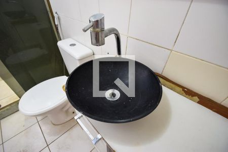 Apartamento à venda com 75m², 2 quartos e 1 vagaBanheiro