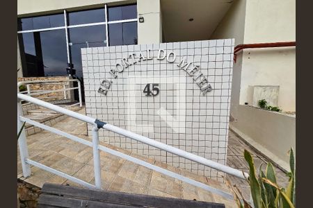 Apartamento à venda com 75m², 2 quartos e 1 vagaÁrea comum