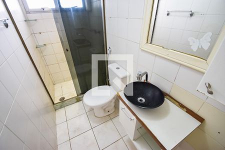 Apartamento à venda com 75m², 2 quartos e 1 vagaBanheiro