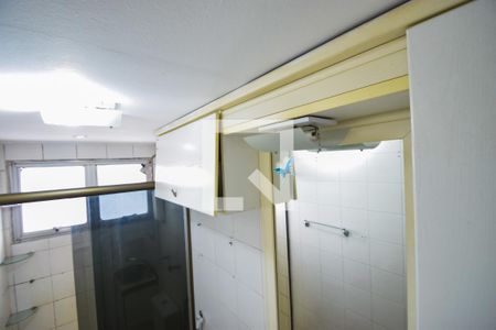 Apartamento à venda com 75m², 2 quartos e 1 vagaBanheiro