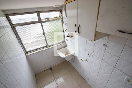 Apartamento à venda com 75m², 2 quartos e 1 vagaÁrea de Serviço