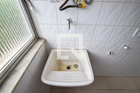 Apartamento à venda com 75m², 2 quartos e 1 vagaÁrea de Serviço