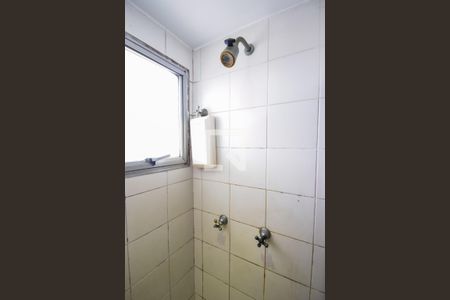 Apartamento à venda com 75m², 2 quartos e 1 vagaBanheiro