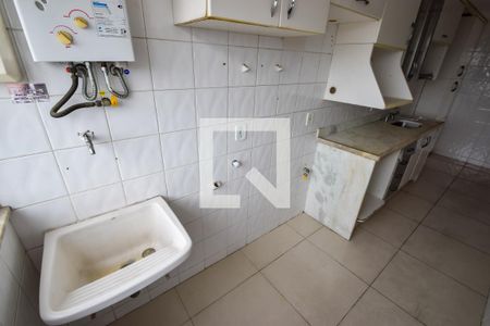 Apartamento à venda com 75m², 2 quartos e 1 vagaÁrea de Serviço