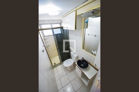 Apartamento à venda com 75m², 2 quartos e 1 vagaBanheiro