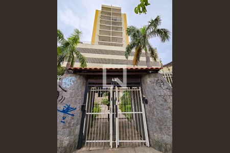 Apartamento à venda com 75m², 2 quartos e 1 vagaFachada