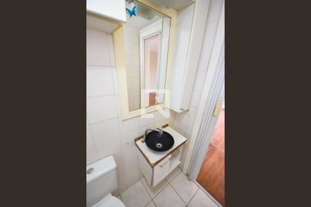 Apartamento à venda com 75m², 2 quartos e 1 vagaBanheiro