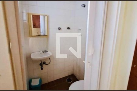Apartamento à venda com 99m², 2 quartos e 1 vaga