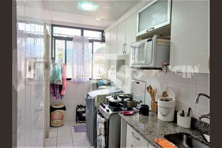 Apartamento à venda com 199m², 3 quartos e 3 vagas