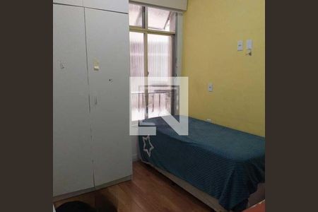 Apartamento à venda com 66m², 2 quartos e 1 vaga