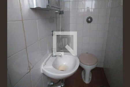 Apartamento à venda com 110m², 3 quartos e 2 vagas