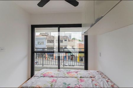Quarto de apartamento para alugar com 1 quarto, 33m² em Ipiranga, São Paulo