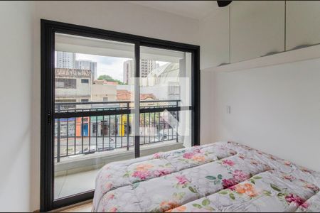 Quarto de apartamento para alugar com 1 quarto, 33m² em Ipiranga, São Paulo