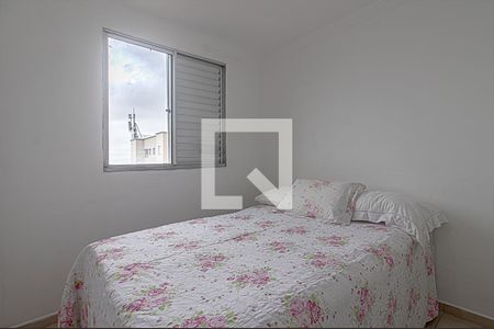 Apartamento à venda com 48m², 2 quartos e 1 vagaSuíte 