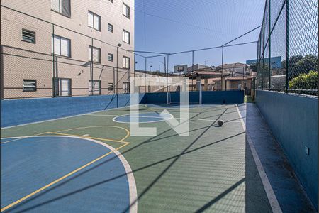 Apartamento à venda com 48m², 2 quartos e 1 vagaÁrea comum