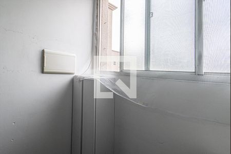 Apartamento à venda com 48m², 2 quartos e 1 vagaLavanderia 