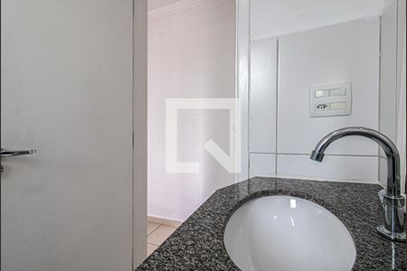Apartamento à venda com 48m², 2 quartos e 1 vagaBanheiro Suíte 
