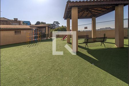 Apartamento à venda com 48m², 2 quartos e 1 vagaÁrea comum