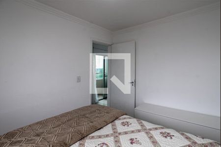 Apartamento à venda com 48m², 2 quartos e 1 vagaQuarto