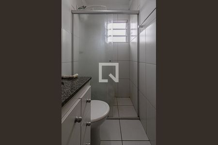 Apartamento à venda com 48m², 2 quartos e 1 vagaBanheiro Suíte 