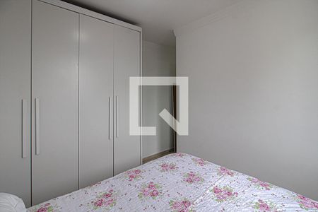 Apartamento à venda com 48m², 2 quartos e 1 vagaSuíte 