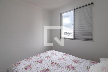 Apartamento à venda com 48m², 2 quartos e 1 vagaSuíte 