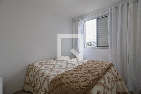 Apartamento à venda com 48m², 2 quartos e 1 vagaQuarto