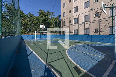 Apartamento à venda com 48m², 2 quartos e 1 vagaÁrea comum