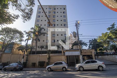 Apartamento à venda com 48m², 2 quartos e 1 vagaFachada