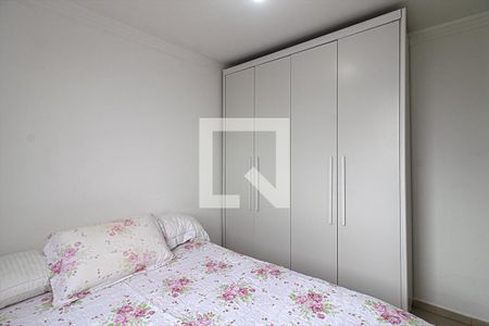 Apartamento à venda com 48m², 2 quartos e 1 vagaSuíte 