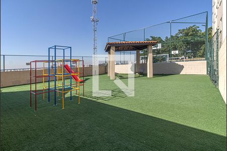 Apartamento à venda com 48m², 2 quartos e 1 vagaÁrea comum