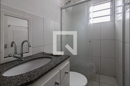 Apartamento à venda com 48m², 2 quartos e 1 vagaBanheiro Suíte 