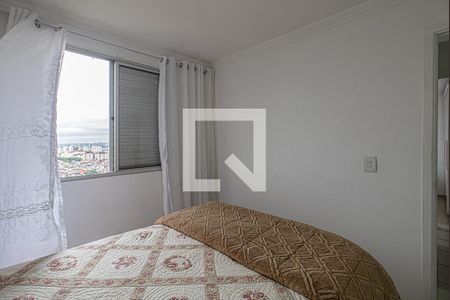 Apartamento à venda com 48m², 2 quartos e 1 vagaQuarto