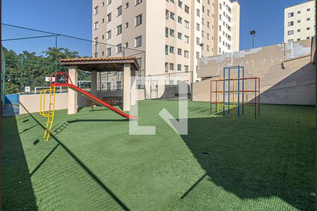 Apartamento à venda com 48m², 2 quartos e 1 vagaÁrea comum