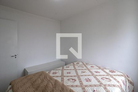 Apartamento à venda com 48m², 2 quartos e 1 vagaQuarto