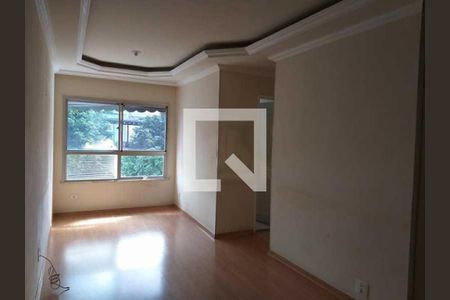 Apartamento à venda com 69m², 2 quartos e 1 vaga