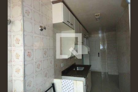 Apartamento à venda com 69m², 2 quartos e 1 vaga