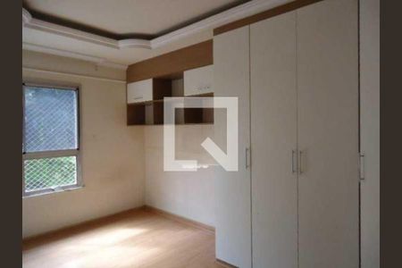 Apartamento à venda com 69m², 2 quartos e 1 vaga